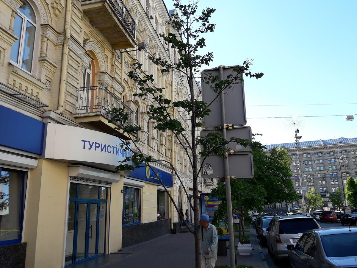 Apartment Vip At Horodetskoho 4